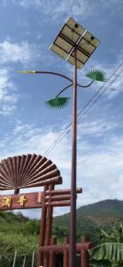 傣族路灯
