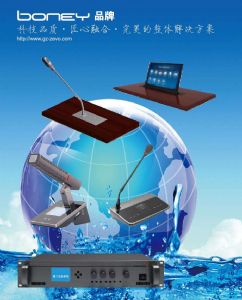 比利时&nbsp;博尼boney