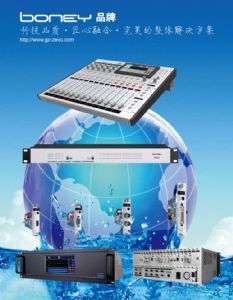 比利时&nbsp;博尼boney