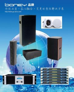 比利时&nbsp;博尼boney