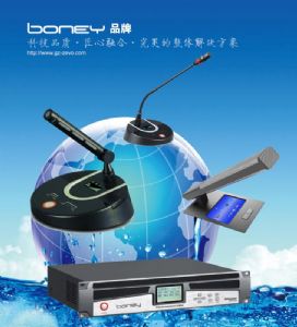 比利时&nbsp;博尼boney