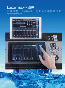 比利时&nbsp;博尼boney