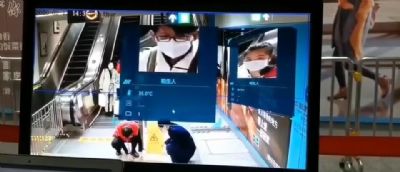 云南通特科技人脸识别系统